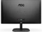 AOC 24B2XHM2, 23.8" Vorschaubild
