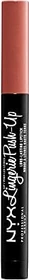 NYX Lip Lingerie Push-Up Long-Lasting Lipstick bedtime flirt, 3.5g