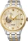 Seiko Presage Japanese Garden SSA46.J1 Vorschaubild