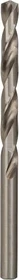 Bosch Professional HSS-G Spiralbohrer, 7.7x75x117mm, 10 Stück