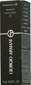 Giorgio Armani Luminous Silk Cheek Tint Blush 53 bold pink, 12ml