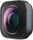GoPro Lens Mod Ultraweit (AEWAL-001)