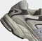 adidas Response CL chalk white/bliss (Herren) Vorschaubild