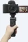 Sony GP-VPT3B Aufnahmegriff Vorschaubild