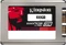 Kingston SSDNow KC380 60GB, 1.8" / mSATA 6Gb/s Vorschaubild
