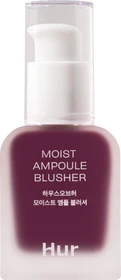 House of Hur Moist Ampoule Blusher 08 berry purple, 20ml