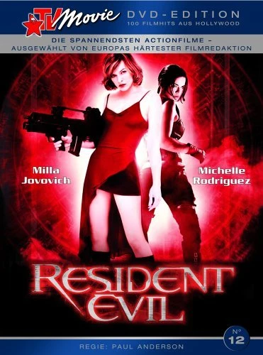 Resident Evil (DVD)