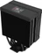 Zalman CNPS9X ECO DS Vorschaubild