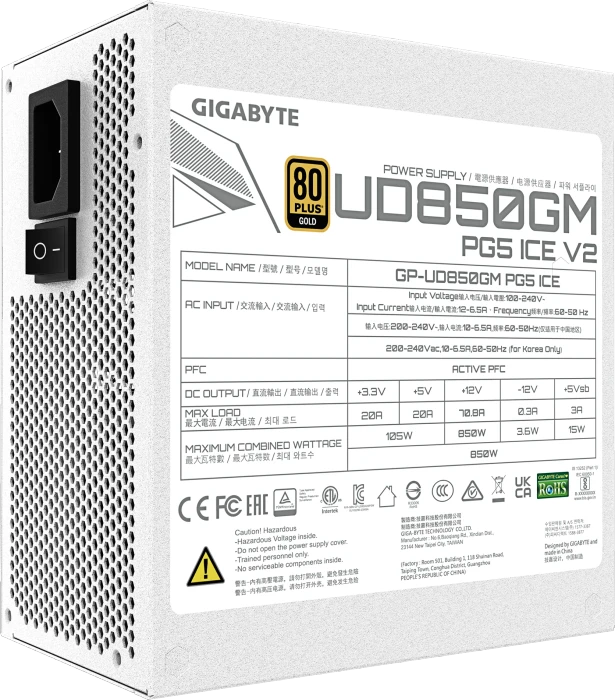 GIGABYTE UD850GM PG5 V2 ICE weiß 850W, ATX 3.1