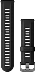 Garmin Schnellwechsel Ersatzarmband 22mm für Forerunner schwarz