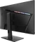 MSI Optix MAG321QRDE, 31.5" Vorschaubild
