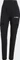 adidas Zupahike Hose lang schwarz (Damen) Vorschaubild