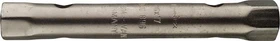 Connex COX585020 Rohrsteckschlüssel gerade, 18/19mm