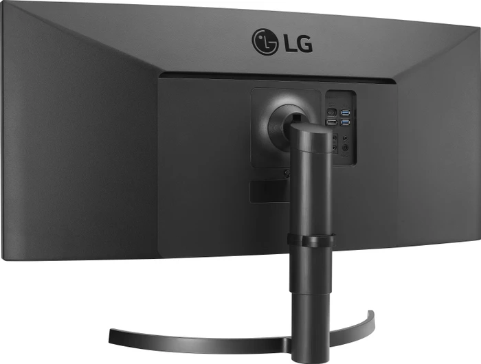 LG UltraWide 35WN75CP-B, 35"