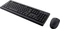 Trust Primo Funk Tastatur & Maus Set, USB, DE Vorschaubild
