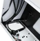 Raijintek Metis weiß, Mini-ITX Vorschaubild