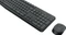 Logitech Wireless Desktop MK235, USB, EU Vorschaubild