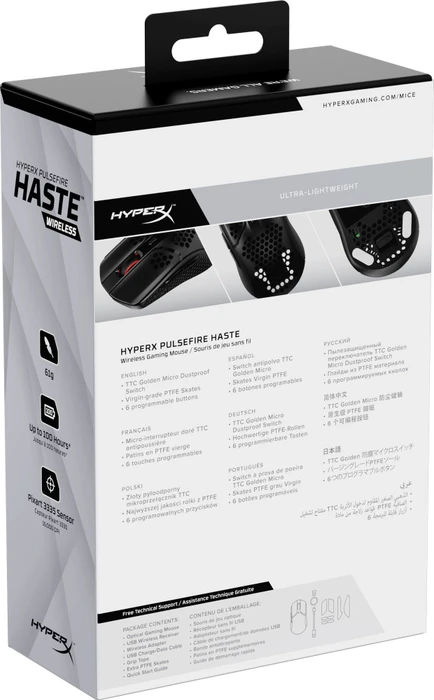 HP HyperX Pulsefire Haste Wireless schwarz, USB