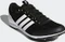 adidas Distancestar core black/ftwr white (Herren) Vorschaubild