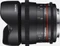 Samyang 16mm T2.6 VDSLR ED AS UMC für Sony E Vorschaubild