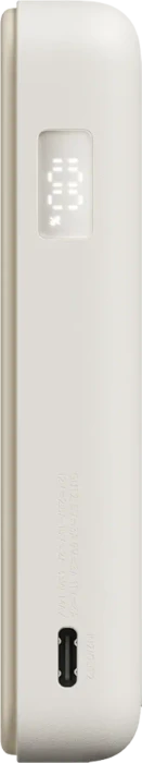 Xiaomi Power Bank Magnetic with Stand 10000mAh beige