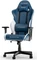 DXRacer Gladiator L Series Gamingstuhl, blau/weiß Vorschaubild