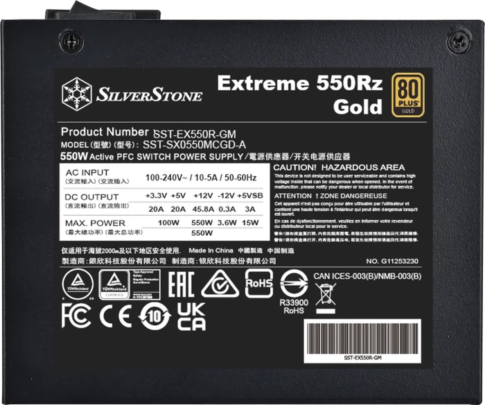 SilverStone Extreme Series EX550Rz Gold 550W, SFX 4.1