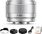 7artisans Lite 25mm 1.8 AF Vorschaubild