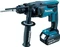 Makita DHR165 Akku-Bohrhammer Vorschaubild