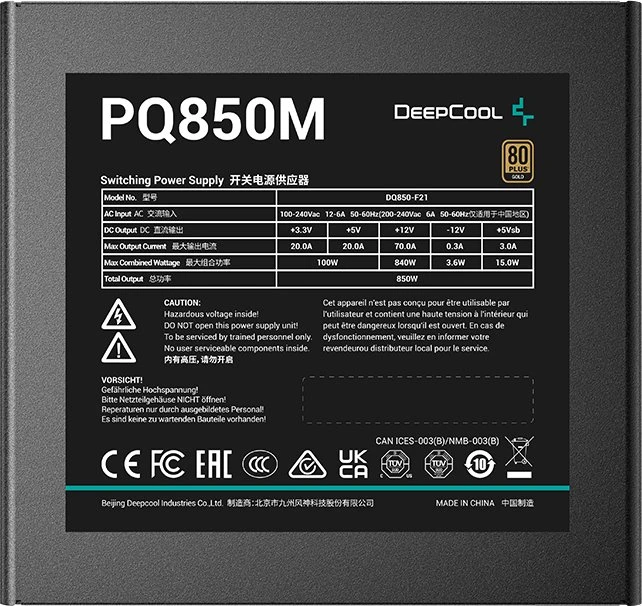 DeepCool PQ M Series PQ850M 850W, ATX 2.4