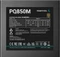 DeepCool PQ M Series PQ850M 850W, ATX 2.4 Vorschaubild