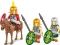 Cobi Imperium Romanum Vorschaubild