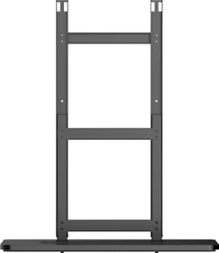 iiyama Laptopablage, Notebook-Stand, grau, 10kg