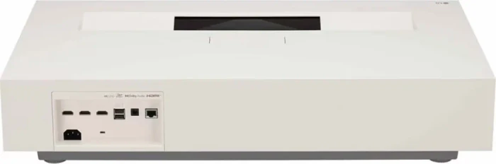 LG CineBeam