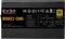 EVGA SuperNOVA G6 650 650W, ATX Vorschaubild