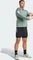 adidas Own The Run Laufjacke silver green (Herren) Vorschaubild