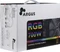 Inter-Tech Argus RGB 700W, ATX 2.4 Vorschaubild