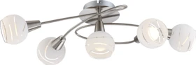 Globo Elliot Spot 5-flammig nickel matt
