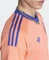 adidas FIFA WM 2026 Deutschland Torwart Auswärtstrikot kurzarm coral fusion (Herren) Vorschaubild