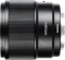 7artisans AF 10mm 2.8 APS-C für Nikon Z Vorschaubild