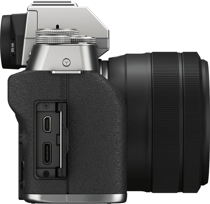 Fujifilm X-T200 silber mit Objektiv Fujinon XC 15-45mm 3.5-5.6 OIS PZ