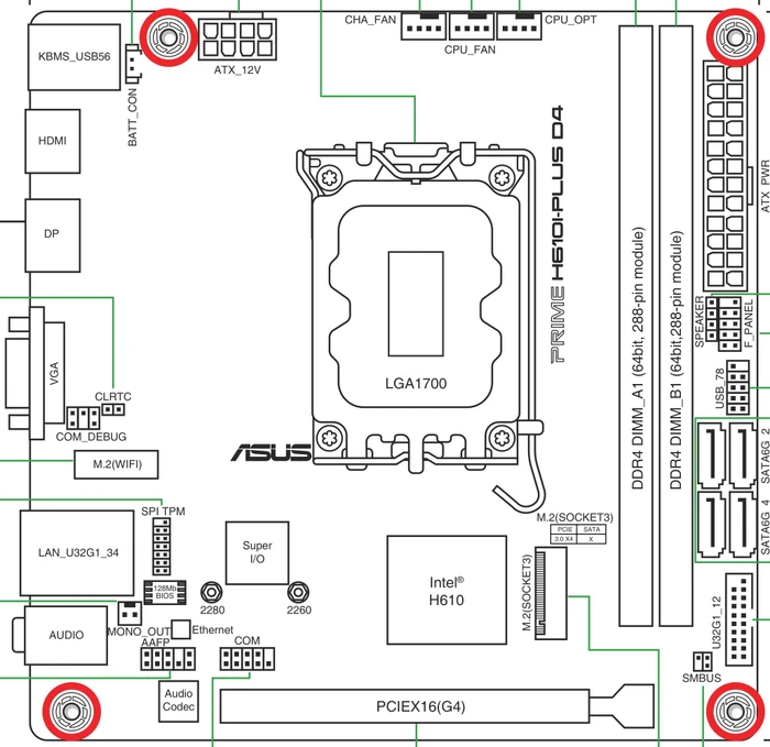 ASUS Prime H610I-Plus D4-CSM (Intel 1700)