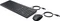 HP 150 Wired Mouse and Keyboard, schwarz, USB, DE Vorschaubild