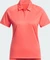 adidas Ultimate365 Heat.RDY Poloshirt kurzarm preloved scarlet (Damen) Vorschaubild