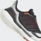adidas Ultraboost 22 GTX dash grey/silver metallic/impact orange (Herren) Vorschaubild