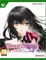 Tales of Berseria Remastered (Xbox SX) Vorschaubild