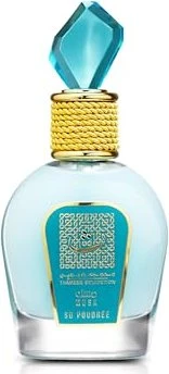 Lattafa So Poudrée Eau de Parfum, 100ml