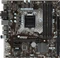 MSI CSM-B150M Pro-VDH (Intel 1151) Vorschaubild