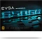 EVGA SuperNOVA GM 650 650W, SFX Vorschaubild