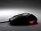 ASUS ROG GX1000 Eagle Eye schwarz, USB Vorschaubild